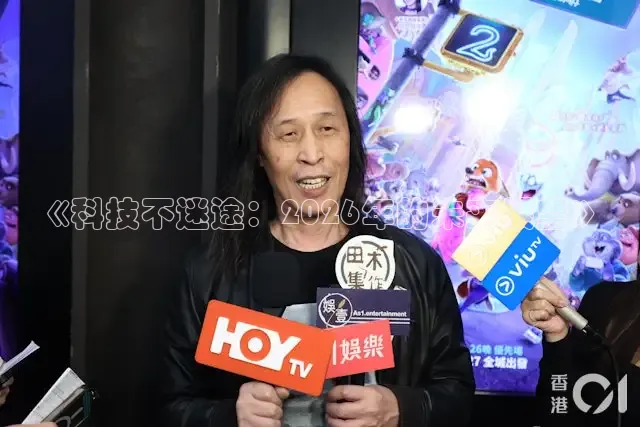 九七电影院手机版