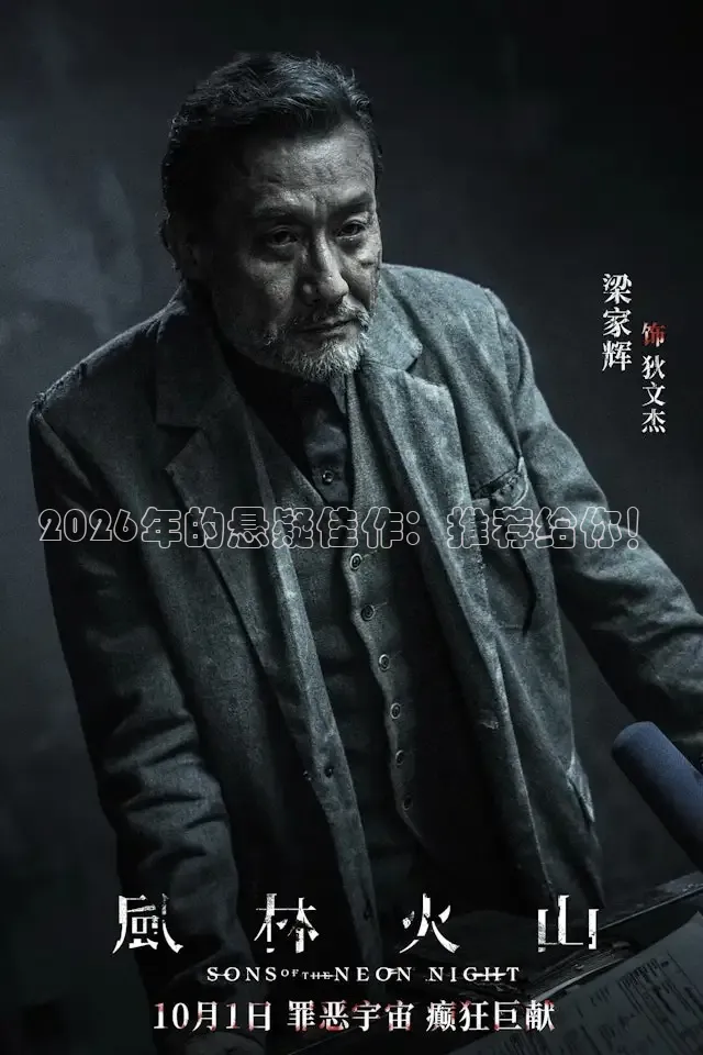 九七电影院在线观看