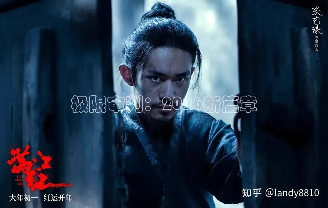 九七电影影院手机版免费观看